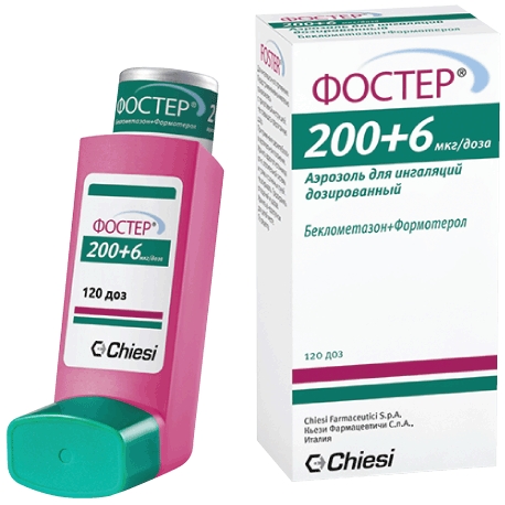 https://cdn.pharm-portal.ru/kk44ezuyq8bt3pjxdartuarh/sku-images/6d1eacad-539e-47b9-80da-4156ecd3c06f/114861.jpeg https://cdn.pharm-portal.ru/kk44ezuyq8bt3pjxdartuarh/sku-images/6d1eacad-539e-47b9-80da-4156ecd3c06f/114861.jpeg