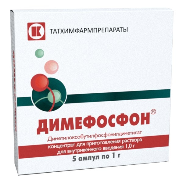 https://cdn.pharm-portal.ru/kk44ezuyq8bt3pjxdartuarh/sku-images/2383eaa0-9896-4814-ab2c-8ebdb64abf43/125240.jpeg https://cdn.pharm-portal.ru/kk44ezuyq8bt3pjxdartuarh/sku-images/2383eaa0-9896-4814-ab2c-8ebdb64abf43/125240.jpeg