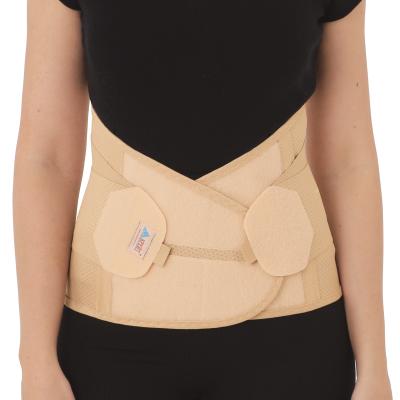 Корсет ортопедический пояснично-крестцовый Крейт К-525 фото в интернет-аптеке "Фармсервис"