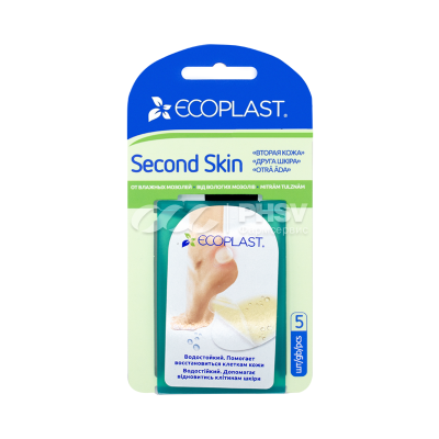 Лейкопластырь ECOPLAST SECOND SKIN противомозольный гидроколлоидный 37х55мм №5