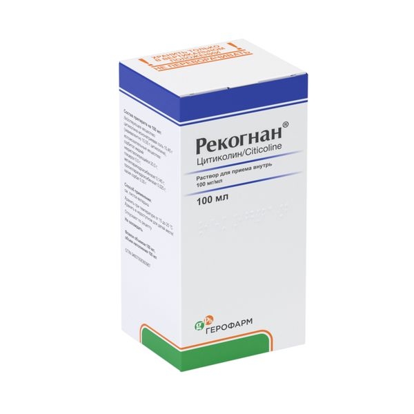 Рекогнан раствор для приёма внутрь 100мг/мл x 100мл №1 фото в интернет-аптеке "Фармсервис"