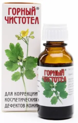 Горный чистотел флакон (бальзам) 15мл фото в интернет-аптеке "Фармсервис" Горный чистотел флакон (бальзам) 15мл фото в интернет-аптеке "Фармсервис"