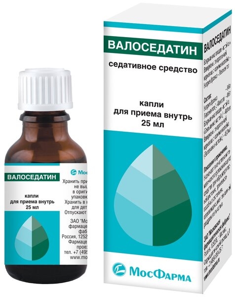 https://cdn.pharm-portal.ru/kk44ezuyq8bt3pjxdartuarh/sku-images/00b9c907-15c0-430a-8140-3088effaedbb/106871.jpeg https://cdn.pharm-portal.ru/kk44ezuyq8bt3pjxdartuarh/sku-images/00b9c907-15c0-430a-8140-3088effaedbb/106871.jpeg