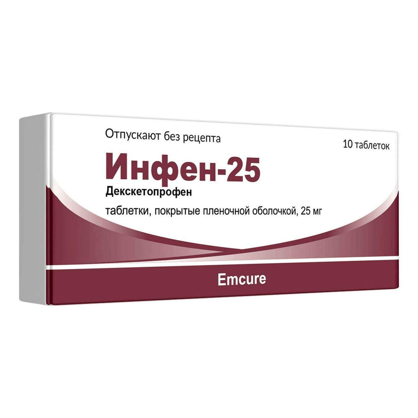 Декскетопрофен таблетки 25 мг инструкция. Инфен 25. Кетопрофен Солофарм. Декскетопрофен таблетки, покрытые пленочной оболочкой. Инфен гель.