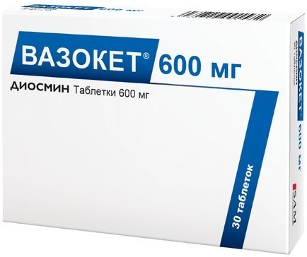 Вазокет таблетки 600мг №30 фото в интернет-аптеке "Фармсервис"