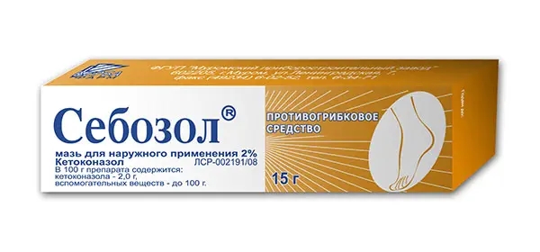 https://cdn.pharm-portal.ru/kk44ezuyq8bt3pjxdartuarh/sku-images/cd6ac11f-ffe4-47c0-a4f9-e25a565850ba/68484.jpeg