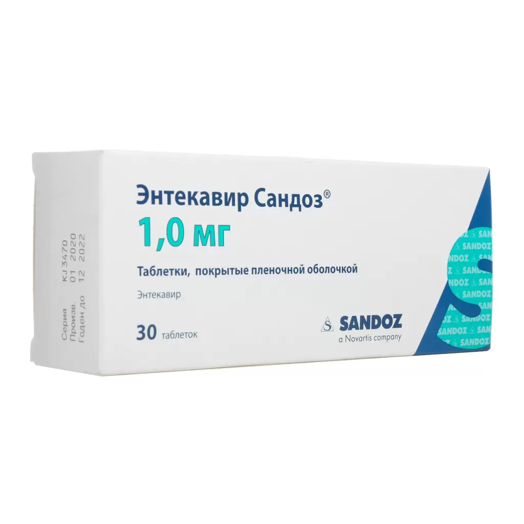 Entecavir tablets