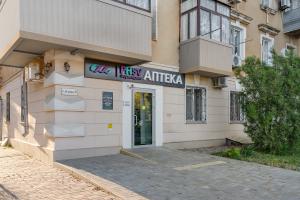 Аптека «Фармсервис» в Ростове-на-Дону