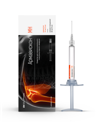 Армавискон МН шприц средство для внутрисуставного введения 10мг/2мл + 40мг/2мл фото в интернет-аптеке "Фармсервис" Армавискон МН шприц средство для внутрисуставного введения 10мг/2мл + 40мг/2мл фото в интернет-аптеке "Фармсервис"