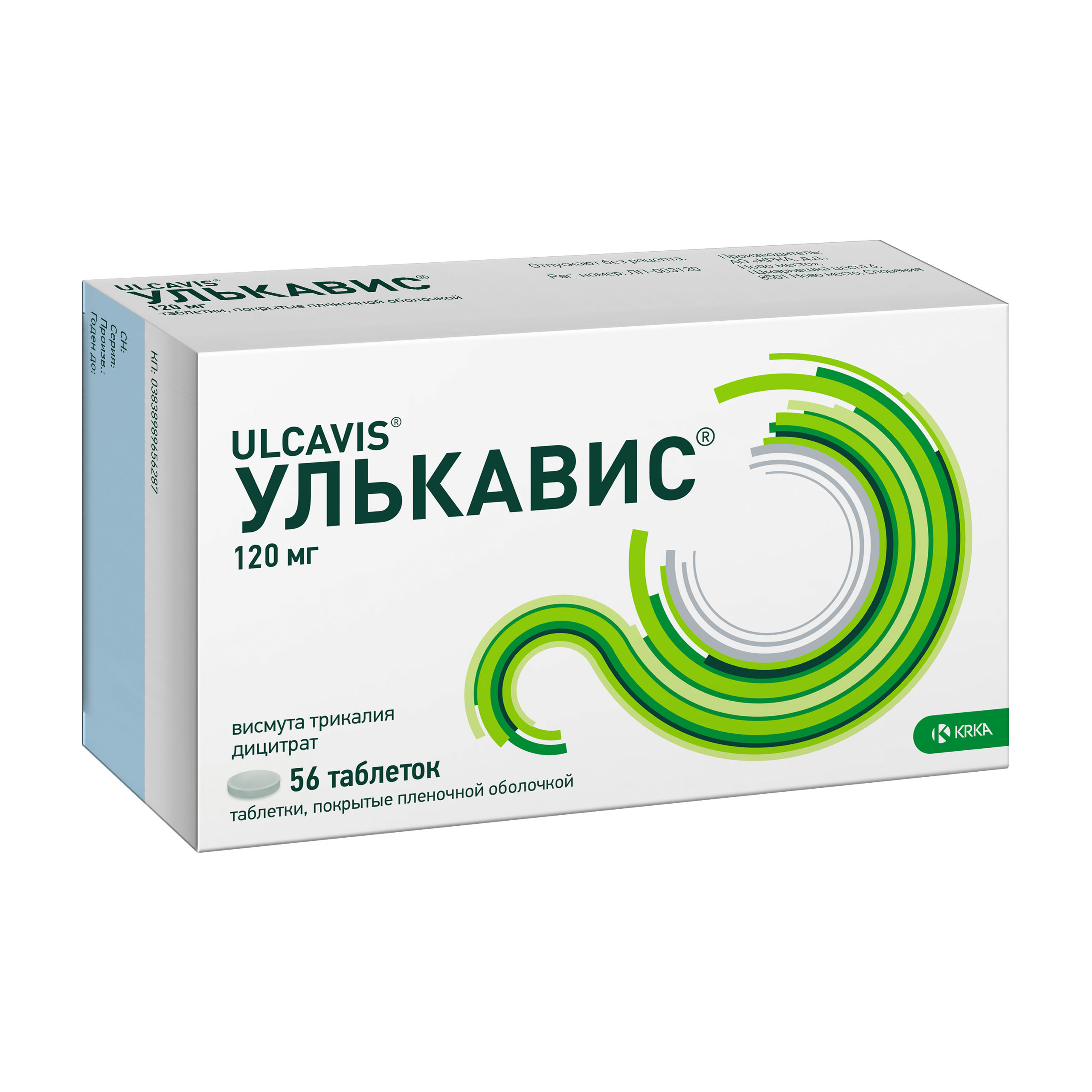 Улькавис 120 аналоги. Улькавис таблетки 120мг 56шт. Улькавис таб.п/о плен. 120мг №112. Улькавис таб ППО 120мг №28. Улькавис (таб.п.п/о 120мг n56 Вн ) Krka д.д.Ново место-Словения.