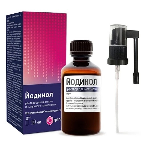 Йодинол раствор для местного и наружного применения 1г/1000г x 50мл №1 фото в интернет-аптеке "Фармсервис"