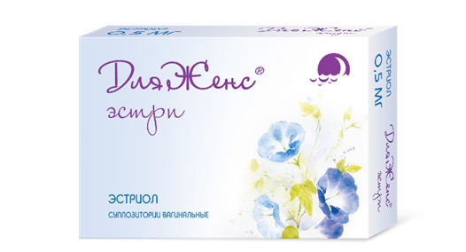 ДляЖенс эстри суппозитории вагинальные 500мкг №15 фото в интернет-аптеке "Фармсервис"