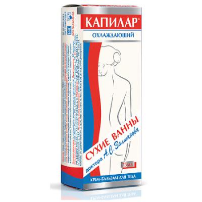 Капилар крем-бальзам для тела 75г Капилар крем-бальзам для тела 75г