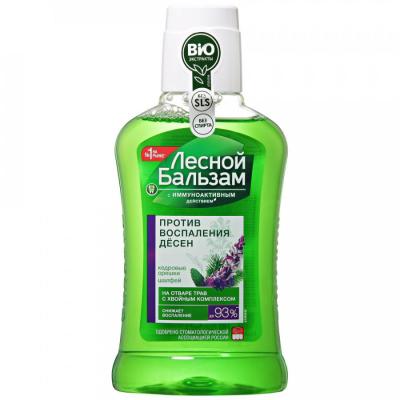 Ополаскиватель полости рта ЛЕСНОЙ БАЛЬЗАМ с экстрактом кедрового ореха и шалфея 250мл фото в интернет-аптеке "Фармсервис"