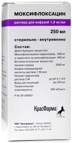 https://cdn.pharm-portal.ru/kk44ezuyq8bt3pjxdartuarh/sku-images/3b911534-c926-4f5a-a343-0f645cbd55f5/58323.jpeg https://cdn.pharm-portal.ru/kk44ezuyq8bt3pjxdartuarh/sku-images/3b911534-c926-4f5a-a343-0f645cbd55f5/58323.jpeg