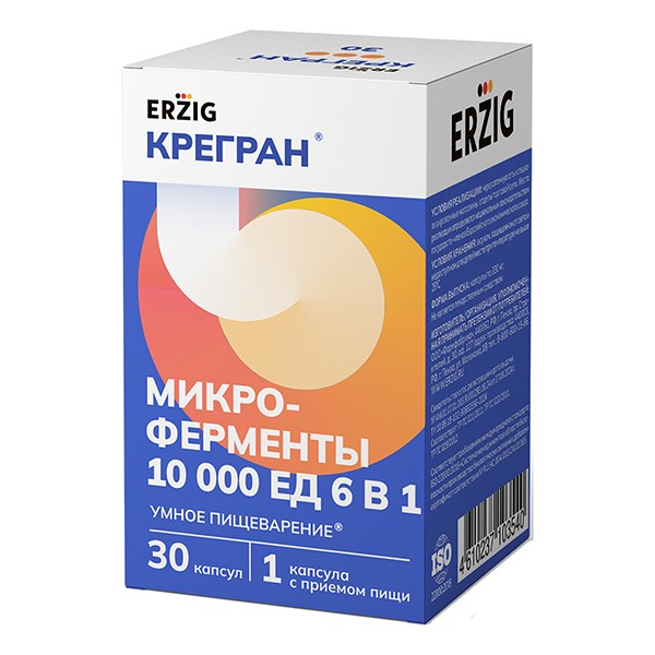 https://cdn.pharm-portal.ru/zgrwhhbxm889gykjvg34yx8a/public/documents/e4/22/55/3361c5cc3203875720a53c8b69ba58c9e617a8f5a086b2bb831e926068.jpg