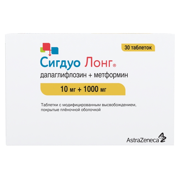 https://cdn.pharm-portal.ru/kk44ezuyq8bt3pjxdartuarh/sku-images/b7ef130b-1c52-47bc-a646-155204ef979c/89377.jpeg