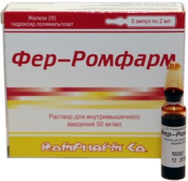 Фер-Ромфарм раствор для внутримышечного введения 50мг/мл x 2мл №5 фото в интернет-аптеке "Фармсервис"