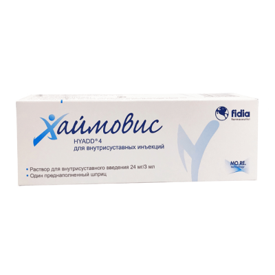 Хаймовис шприц (р-р д/в/суставн. введ.) 24мг/3мл №1 фото в интернет-аптеке "Фармсервис" Хаймовис шприц (р-р д/в/суставн. введ.) 24мг/3мл №1 фото в интернет-аптеке "Фармсервис"