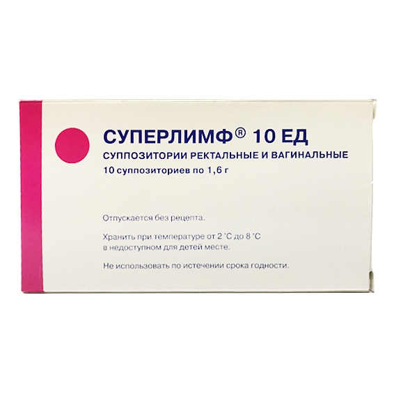 https://cdn.pharm-portal.ru/kk44ezuyq8bt3pjxdartuarh/sku-images/13c7058d-2d1f-4c63-a10d-7c2cd8249891/91908.jpeg