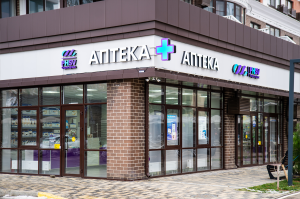 Аптека «Фармсервис» в Краснодаре