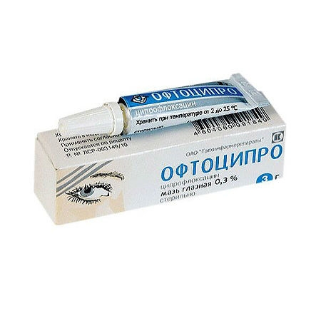 Офтоципро мазь глазная 0.3% x 3г №1 фото в интернет-аптеке "Фармсервис" Офтоципро мазь глазная 0.3% x 3г №1 фото в интернет-аптеке "Фармсервис"
