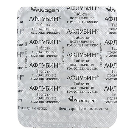 https://cdn.pharm-portal.ru/kk44ezuyq8bt3pjxdartuarh/sku-images/6fca173c-96ae-4b2a-ad4c-f668941d9a66/107837.jpeg