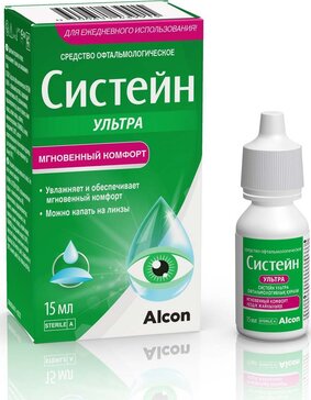 Систейн Ультра фл.-кап. (капли глазные) 15мл фото в интернет-аптеке "Фармсервис"