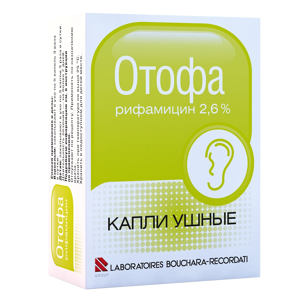 Ушные капли с антибиотиком детские. Отофа капли 2.6% 10мл n1. Отофа 2,6% 10мл капли ушные. Отофа капли ушные 10мл. Отолорин капли ушные 10мл.