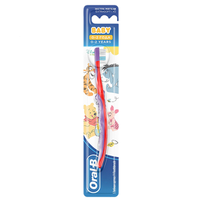 Зубная щетка детская Oral-B Baby (0-2 года) экстра мягкая