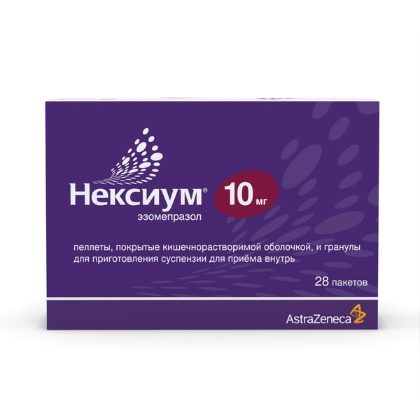 Нексиум пеллеты, покрытые кишечнорастворимой оболочкой, и гранулы для приготовления суспензии для приема внутрь 10мг x 3.0427г №28 фото в интернет-аптеке "Фармсервис"