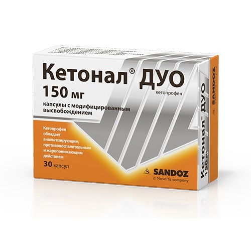 https://cdn.pharm-portal.ru/kk44ezuyq8bt3pjxdartuarh/sku-images/df78379f-0a12-4cde-a8b7-9bbb772fb823/76636.jpeg
