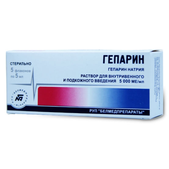 https://cdn.pharm-portal.ru/kk44ezuyq8bt3pjxdartuarh/sku-images/e1afe5f6-9ddc-4969-a80b-456f57142d14/61465.jpeg