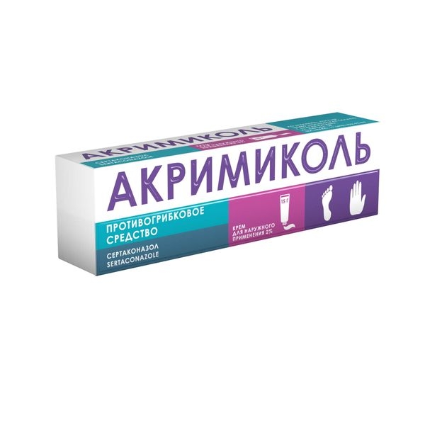https://cdn.pharm-portal.ru/kk44ezuyq8bt3pjxdartuarh/sku-images/bf1d652a-9892-4b1a-a22e-f621a493d82a/58808.jpeg