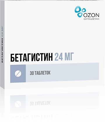 Бетагистин таблетки 24мг №30 фото в интернет-аптеке "Фармсервис"