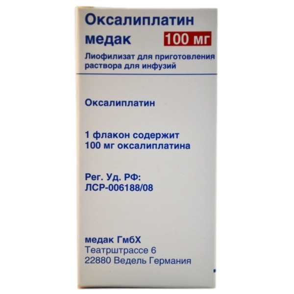 https://cdn.pharm-portal.ru/kk44ezuyq8bt3pjxdartuarh/sku-images/c86291ef-b5ab-4737-a9a4-95c532e019bd/88017.jpeg