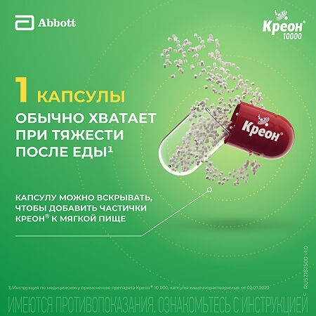 https://cdn.pharm-portal.ru/kk44ezuyq8bt3pjxdartuarh/sku-images/8d5c2ac3-ffe4-431b-bfe3-8a3a3e77b869/105184.jpeg https://cdn.pharm-portal.ru/kk44ezuyq8bt3pjxdartuarh/sku-images/8d5c2ac3-ffe4-431b-bfe3-8a3a3e77b869/105184.jpeg