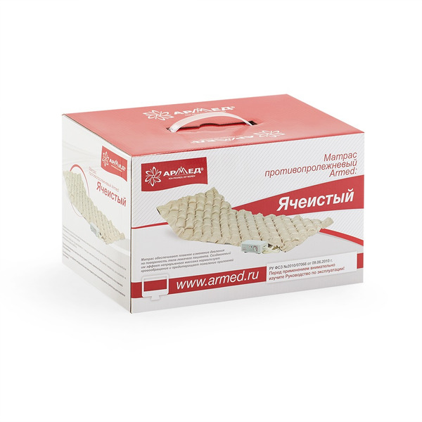Матрас противопролежневый ячеистый Armed с компрессором фото в интернет-аптеке "Фармсервис"