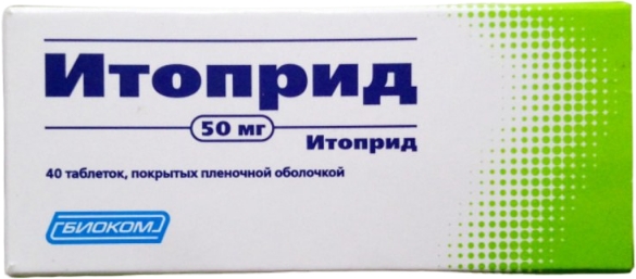 https://cdn.pharm-portal.ru/kk44ezuyq8bt3pjxdartuarh/sku-images/a4fec3bc-912b-4aa9-8007-279990dffea0/92786.jpeg https://cdn.pharm-portal.ru/kk44ezuyq8bt3pjxdartuarh/sku-images/a4fec3bc-912b-4aa9-8007-279990dffea0/92786.jpeg
