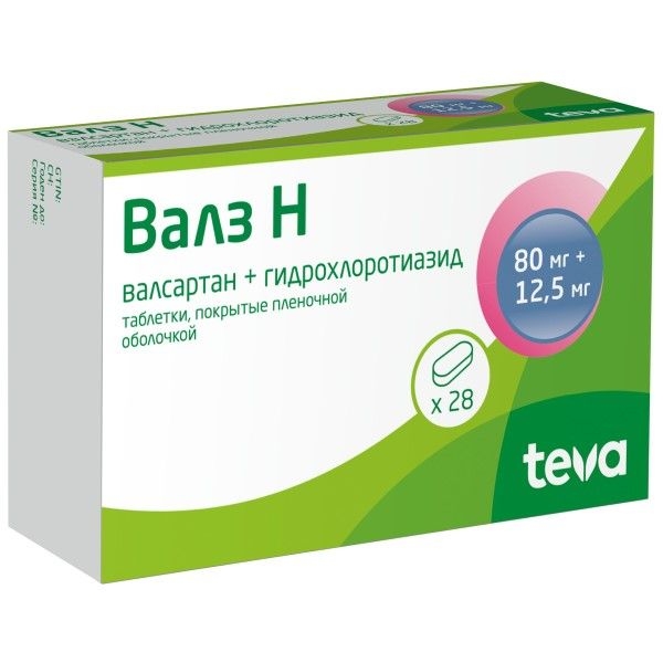 Валз Н таблетки, покрытые плёночной оболочкой 80мг+12.5мг №28 фото в интернет-аптеке "Фармсервис"