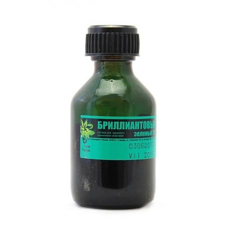 https://cdn.pharm-portal.ru/kk44ezuyq8bt3pjxdartuarh/sku-images/bef63837-82df-478e-92a5-394ba4ebd43d/28716.jpeg