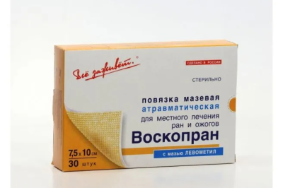 Воскопран с мазью Левометил повязка 7,5x10см №30