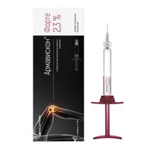 Армавискон Форте шприц (ср-во для внутрисуставной  инъекции) 2,3% 3мл фото в интернет-аптеке "Фармсервис" Армавискон Форте шприц (ср-во для внутрисуставной  инъекции) 2,3% 3мл фото в интернет-аптеке "Фармсервис"