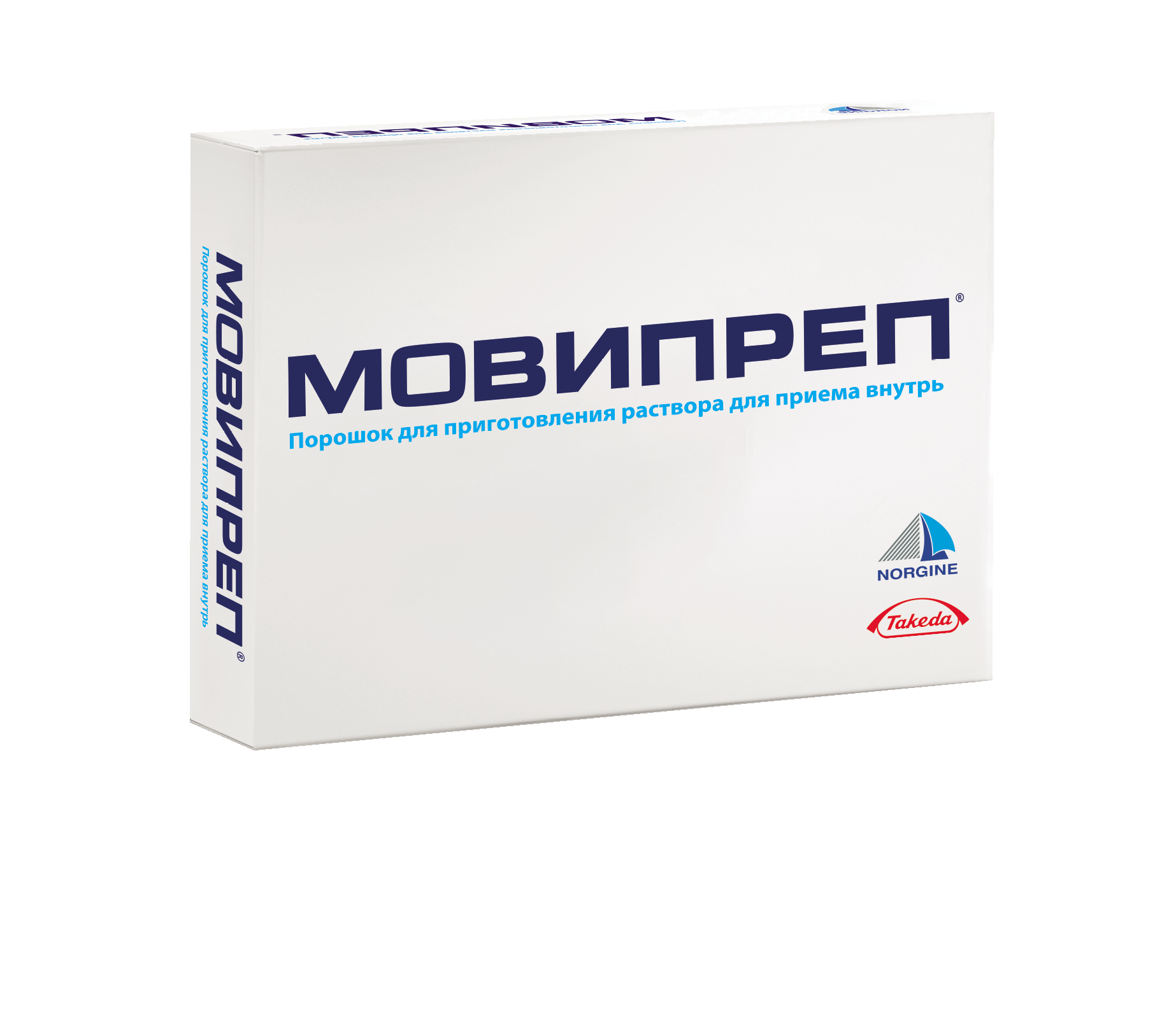 Мовипреп Купить В Екатеринбурге Цена