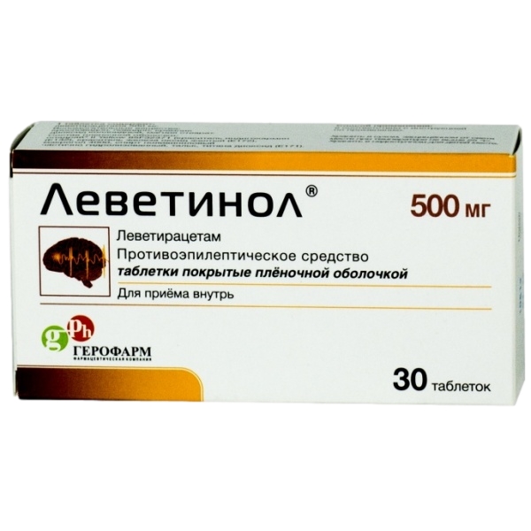 https://cdn.pharm-portal.ru/kk44ezuyq8bt3pjxdartuarh/sku-images/fc3f5ddc-1e8f-4a49-9a2c-8d7f40870be5/108054.jpeg https://cdn.pharm-portal.ru/kk44ezuyq8bt3pjxdartuarh/sku-images/fc3f5ddc-1e8f-4a49-9a2c-8d7f40870be5/108054.jpeg