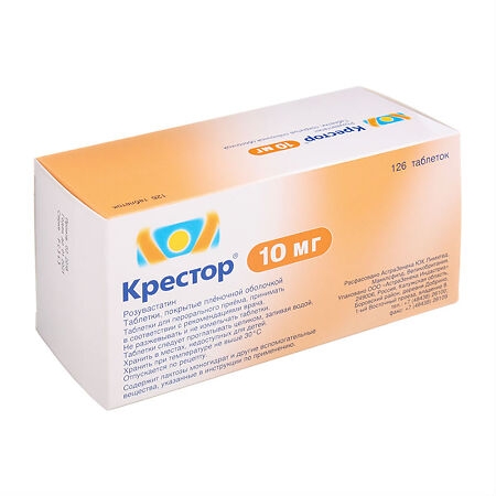 https://cdn.pharm-portal.ru/kk44ezuyq8bt3pjxdartuarh/sku-images/07beb5f8-c5d8-44b2-8087-3ba2f029b893/54810.jpeg