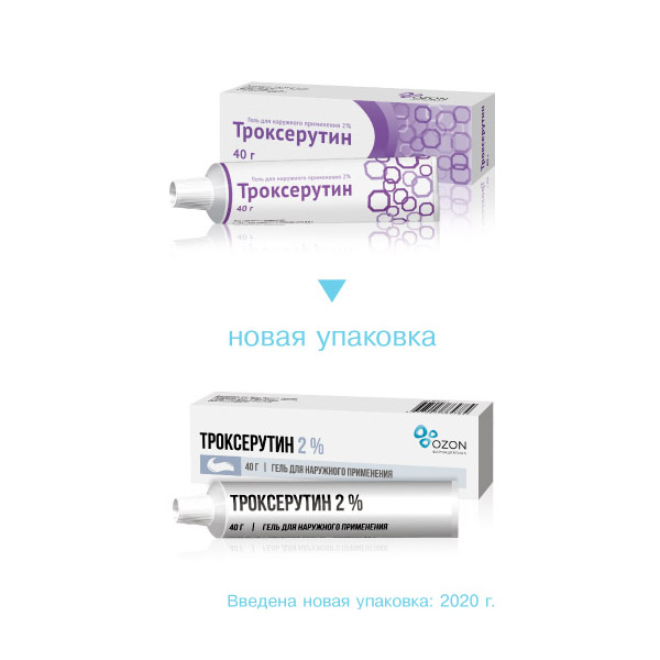 Троксерутин гель для наружного применения 2% x 40г №1 фото в интернет-аптеке "Фармсервис" Троксерутин гель для наружного применения 2% x 40г №1 фото в интернет-аптеке "Фармсервис"