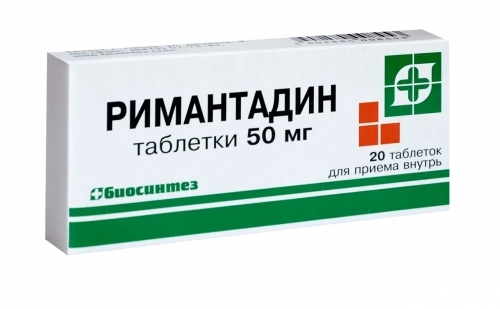 Римантадин таблетки 50мг №20 фото в интернет-аптеке "Фармсервис"