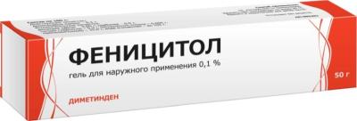 Феницитол гель для наружного . применения 0,1% 50г №1 фото в интернет-аптеке "Фармсервис" Феницитол гель для наружного . применения 0,1% 50г №1 фото в интернет-аптеке "Фармсервис"