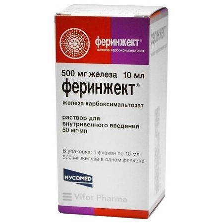 https://cdn.pharm-portal.ru/kk44ezuyq8bt3pjxdartuarh/sku-images/7f761205-07d7-4999-b463-c13ad491fed7/51639.jpeg
